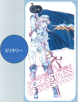 "Macross Frontier" iPhone4 Hard Cover Sheryl Nome