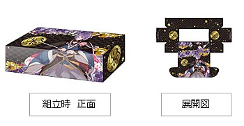 Bushiroad Storage Box Collection V2 Vol. 9 "Touken Ranbu -ONLINE-" Kasen Kanesada 2021 Ver.