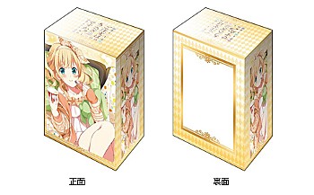Bushiroad Deck Holder Collection V3 Vol. 41 "Gochumon wa Usagi Desu ka? Bloom" Syaro