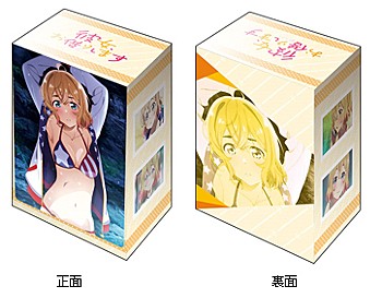 Bushiroad Deck Holder Collection V2 Vol. 1345 "Rent-A-Girlfriend" Nanami Mami Part. 3