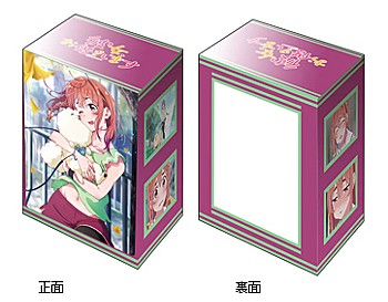Bushiroad Deck Holder Collection V2 Vol. 1347 "Rent-A-Girlfriend" Sakurasawa Sumi Part. 3