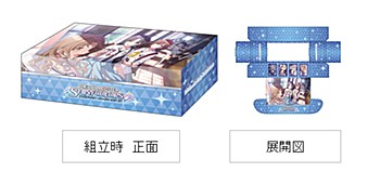 Bushiroad Storage Box Collection Vol. 467 "The Idolmaster Shiny Colors" 283 Production Noctchill
