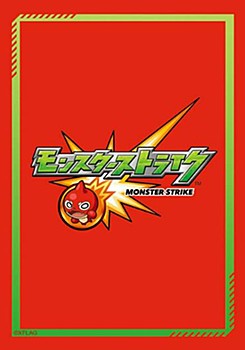 Bushiroad Sleeve Collection Mini Vol. 533 "Monster Strike"