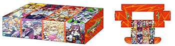 ブシロードストレイジボックスコレクション V2 Vol.20 モンスターストライク (Bushiroad Storage Box Collection V2 Vol. 20 "Monster Strike")