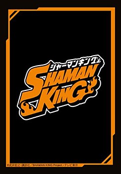 ブシロードスリーブコレクションミニ Vol.553 SHAMAN KING Part.3 (Bushiroad Sleeve Collection Mini Vol. 553 "Shaman King" Part. 3)