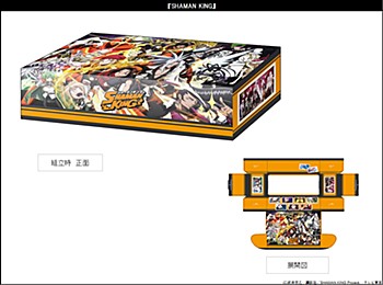 Bushiroad Storage Box Collection V2 Vol. 33 "Shaman King"