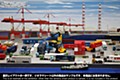 Diorama Sheet 1/150 Scale Container Yard Set