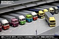 Diorama Sheet 1/150 Scale Truck Terminal Set