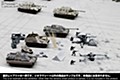 ジオラマシート 1/144 陸上部隊展開セットC 冬季 (Diorama Sheet 1/144 Military Field Set C Winter)