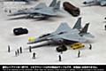 Diorama Sheet 1/144 Air Force Hangar Set