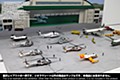 ジオラマシート 1/144 航空隊格納庫セット (Diorama Sheet 1/144 Air Force Hangar Set)