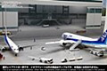 ジオラマシート 1/144 空港整備場セット (Diorama Sheet 1/144 Airline Hangar Set)