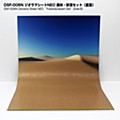 Diorama Sheet NEO FREE Forest & Desert Set