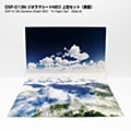 Diorama Sheet NEO FREE Sky Set