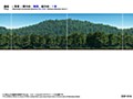 ジオラマシート FREE 山背景2 (Diorama Sheet FREE  Mountain Back Wall 2)