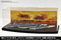 ジオラマシート mini 海セットA (Diorama Sheet mini Sea Set A)