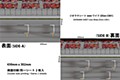 ジオラマシート mini サーキットセットA (Diorama Sheet mini Racing Track Set A)