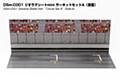 Diorama Sheet mini Racing Track Set A