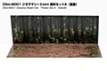 ジオラマシート mini 森林セットA (Diorama Sheet mini Forest Set A)