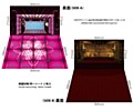 ジオラマシート mini EX 1/12 ステージセットA (Diorama Sheet mini EX 1/12 Stage Set A)