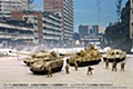 Diorama Sheet NEO FREE Middle East Set A (HG)