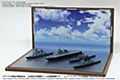 Diorama Sheet M Sea Set A