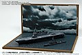 ジオラマシート M 海セットA (Diorama Sheet M Sea Set A)
