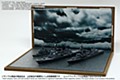 ジオラマシート M 海セットA (Diorama Sheet M Sea Set A)