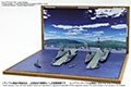 ジオラマシート M 海セットB (Diorama Sheet M Sea Set B)
