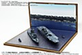 ジオラマシート M 海セットC (Diorama Sheet M Sea Set C)