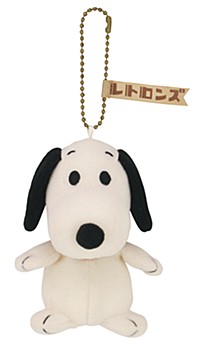 "PEANUTS" Retorons Snoopy Key Chain Mascot