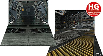 ジオラマシートEX-HG F012 宇宙船セットA (Diorama Sheet EX-HG F012 Spaceship Set A)