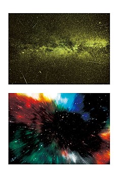 ジオラマシートe 宇宙06 (Diorama Sheet e SPACE 06)