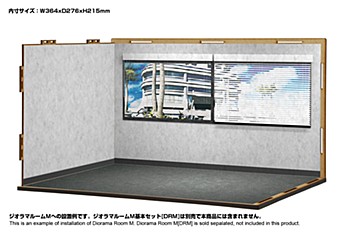 Diorama Room M Seal Set Office A