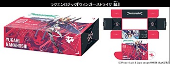 Bushiroad Storage Box Collection Vol. 153 "Luck & Logic" Winger Strike, Yukari