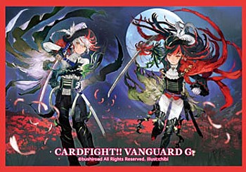 Bushiroad Sleeve Collection Mini Vol. 222 "Cardfight!! Vanguard G" Lycoris Musketeer, Vera & Lycoris Musketeer, Saul