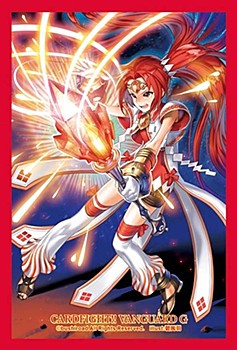 Bushiroad Sleeve Collection Mini Vol. 254 "Card Fight!! Vanguard G" Scarlet Witch, CoCo