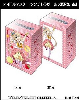 Bushiroad Deck Holder Collection V2 Vol. 73 "The Idolmaster Cinderella Girls" Futaba Anzu
