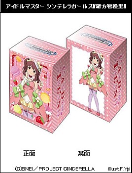 Bushiroad Deck Holder Collection V2 Vol. 75 "The Idolmaster Cinderella Girls" Ogata Chieri