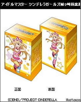 Bushiroad Deck Holder Collection V2 Vol. 76 "The Idolmaster Cinderella Girls" Jogasaki Rika