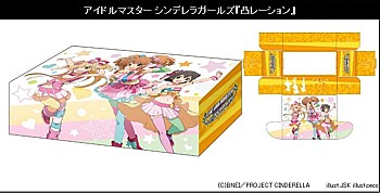 Bushiroad Storage Box Collection Vol. 181 "The Idolmaster Cinderella Girls" Decoration