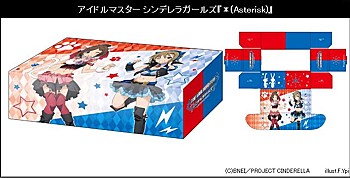 Bushiroad Storage Box Collection Vol. 182 "The Idolmaster Cinderella Girls" Asterisk