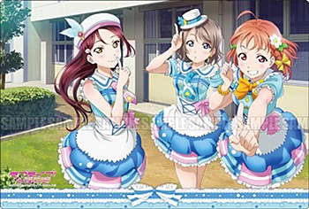 Bushiroad Rubber Mat Collection Vol. 64 "Love Live! Sunshine!!" Second-year Student