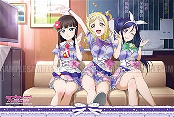 Bushiroad Rubber Mat Collection Vol. 66 "Love Live! Sunshine!!" Third-year Student