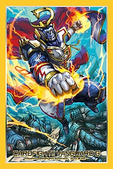 Bushiroad Sleeve Collection Mini Vol. 262 "Card Fight!! Vanguard G" Daiginga Soutoku, Commander Laurel D