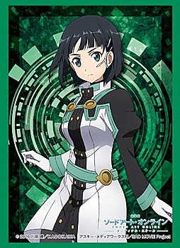 Bushiroad Sleeve Collection High-grade Vol. 1223 "Sword Art Online The Movie -Ordinal Scale-" Leafa