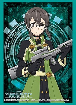 Bushiroad Sleeve Collection High-grade Vol. 1226 "Sword Art Online The Movie -Ordinal Scale-" Sinon