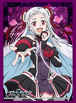 Bushiroad Sleeve Collection High-grade Vol. 1227 "Sword Art Online The Movie -Ordinal Scale-" Yuna