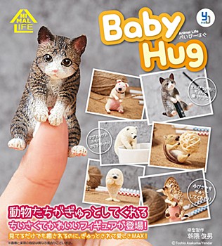 ANIMAL LIFE Baby Hug (ANIMAL LIFE Baby Hug)