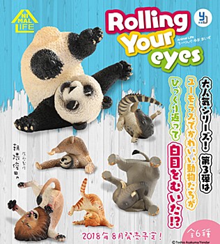 ANIMAL LIFE Rolling Your eyes (ANIMAL LIFE Rolling Your Eyes)